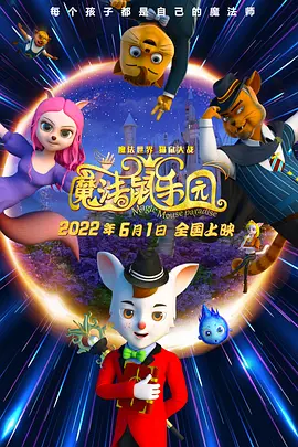 成人在线播放