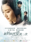 成人在线播放
