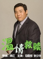 乃梨子志摩子电车痴汉漫画图片